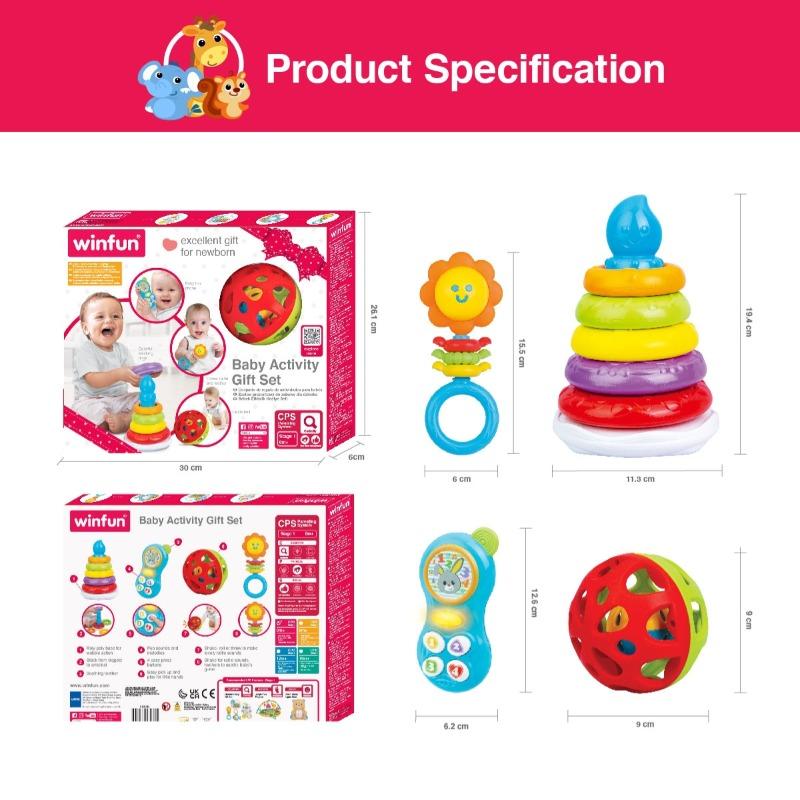 Winfun Baby Rattle and Teether Gift Set - 5 Pieces