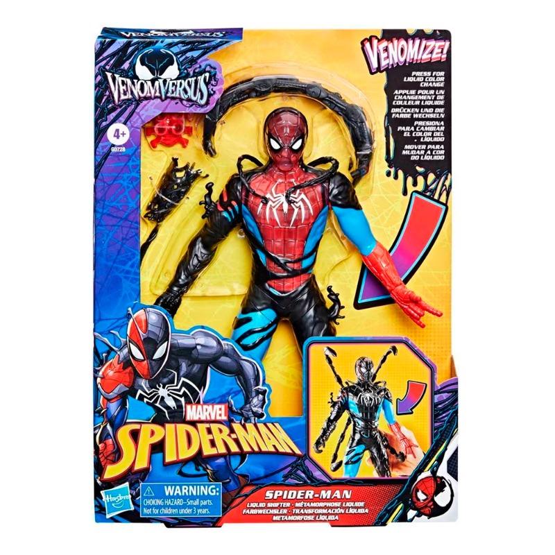 Marvel Spider Man Venomversus Spider Man Liquid Shifter