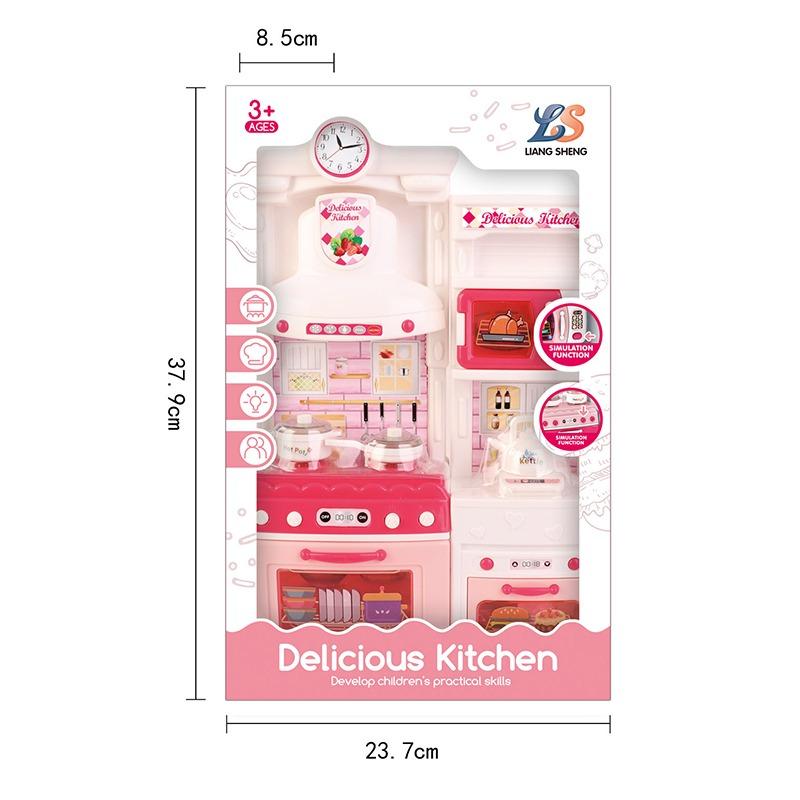 Delicious Kitchen Small