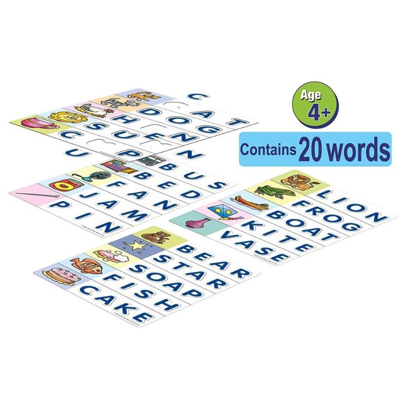 فرانك - بازل إملائي إيزي 20 كلمة