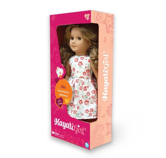 Hayati Girl Doll Siba Fab Dress - 18 Inch