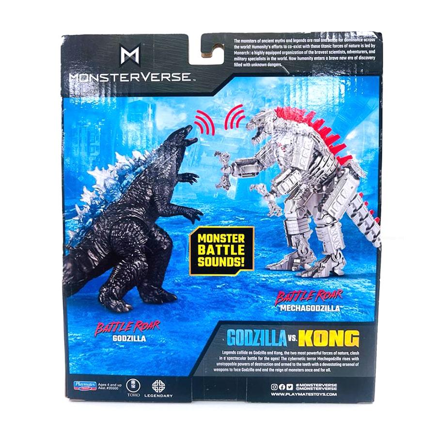 Monsterverse Godzilla Monster Battle Sounds