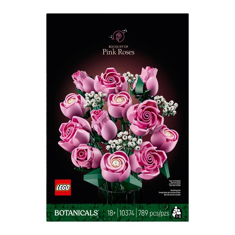 باقة من الورود الوردية من ليغو بوتانيكالز، 789 قطعة