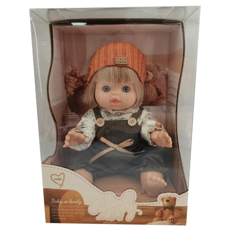 كيسن - دمية مقاس 14 بوصة