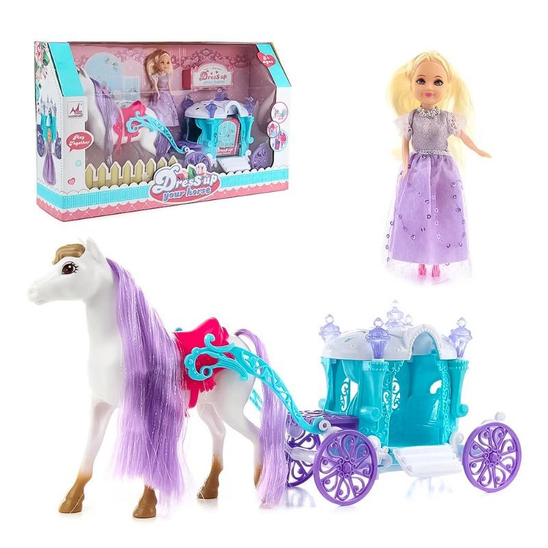 Dress Up Your Horse Carriage With Doll