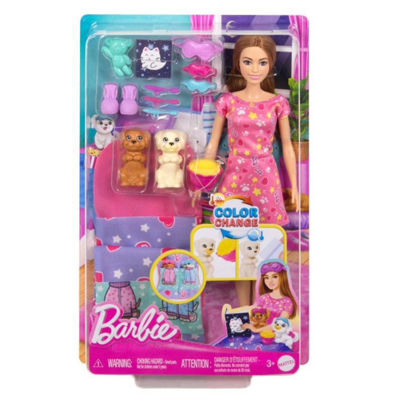 طقم باربي حفلة المسبح مع الجراء