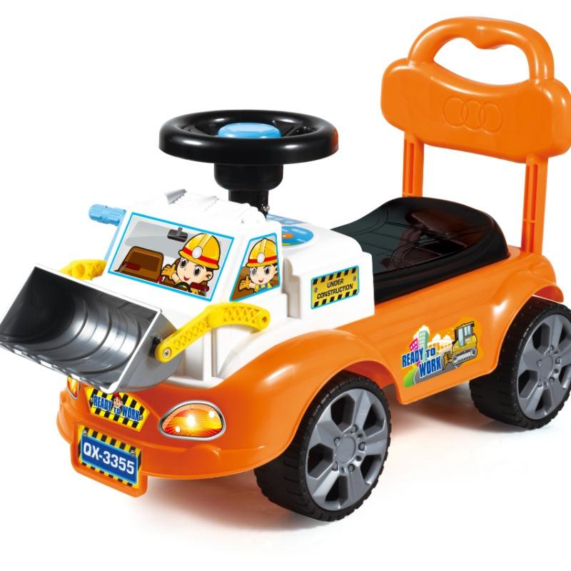 Ride On Carriage Bulldozer