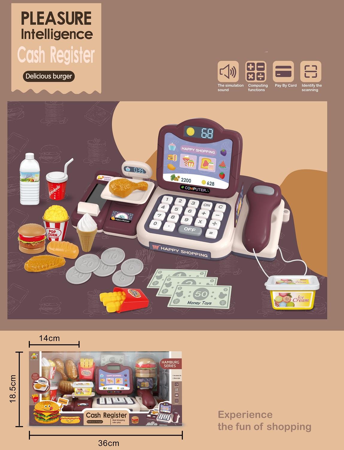 Hamburg Series Cash Register