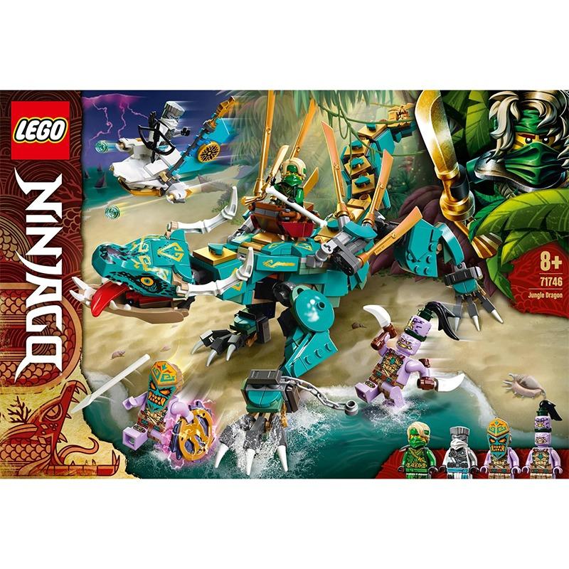 ليجو نينجاجو - مكعبات جانكل دراجون