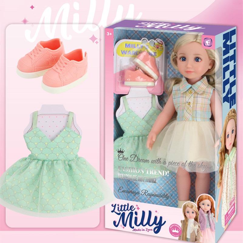 ليتل ميلي - دمية ليتل ميلي ون دريم مع فستان أزرق مقاس 15 انش