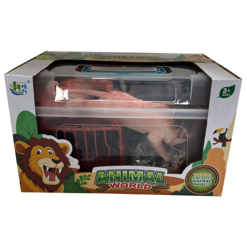 Animal World Safari Playset - 19 PCS