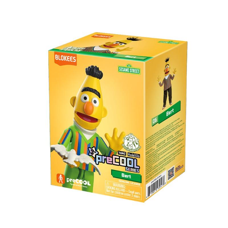 Blokees Figures Pre COOL Sesame Street 06 Bert