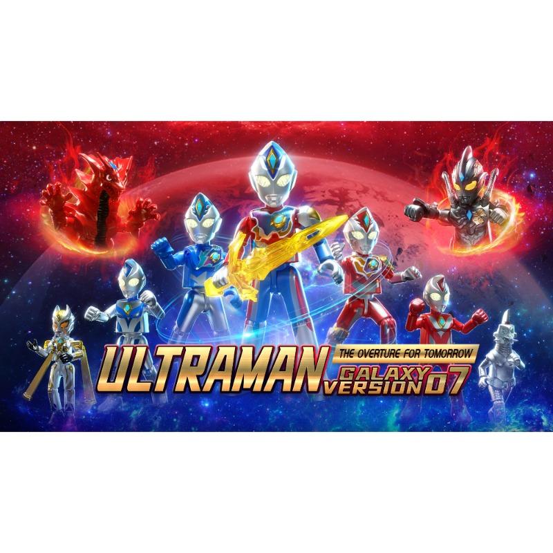 BLOKEES Ultraman Shining Version 08 – Phoenix Brave.