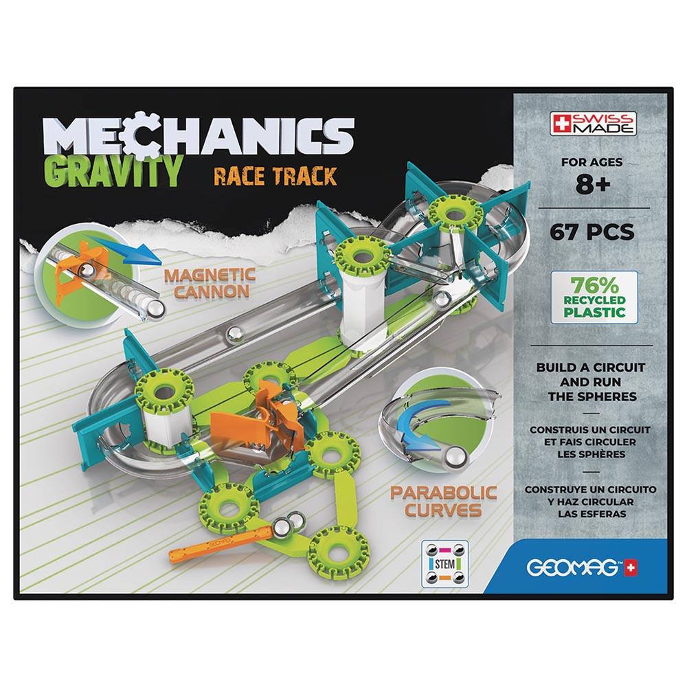 جيوماج - مجموعة بناء مضمار السباق بالجاذبية - 67 قطعة