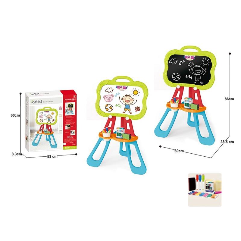 Double Sided Magnetic Drawing Board