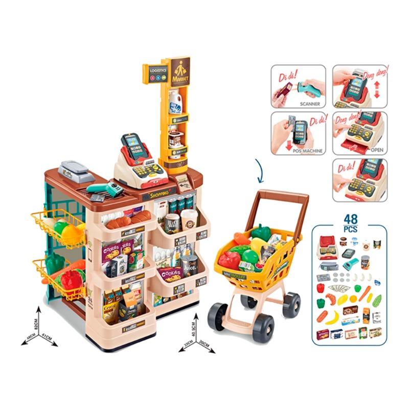 Supermarket Set-47 accessories brown