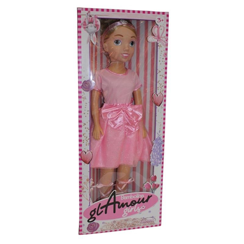 ماي لافلي دول - دمية الأميرة 80 سم