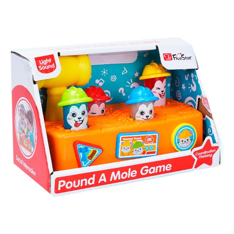 فايف ستار -لعبة باوند أي مول التفاعلية