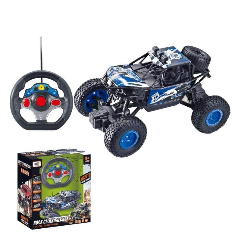 Off Road RC Car - Blue