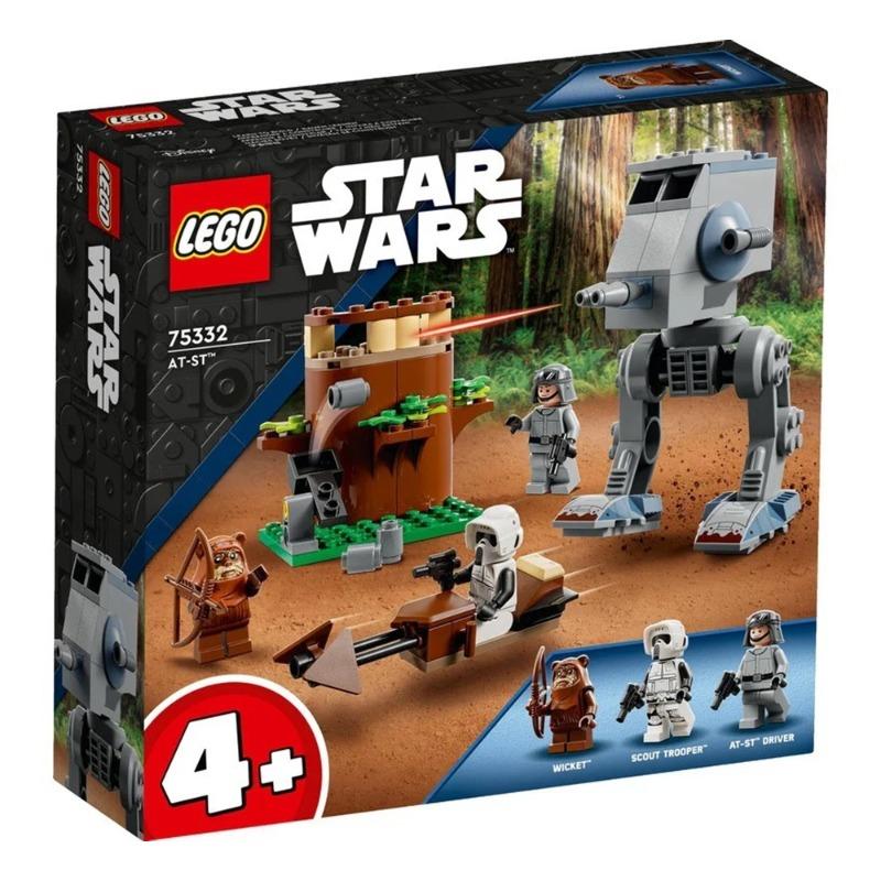Lego Star Wars AT-ST