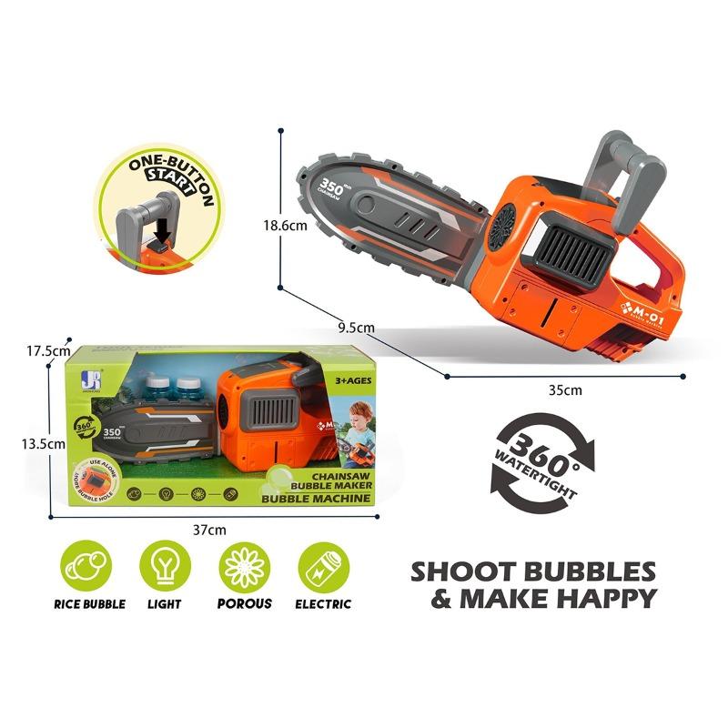 آلة نفخ الفقاعات بتصميم المنشار للأطفال