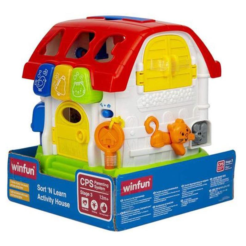 وين فن - منزل أنشطة الفرز والتعلم