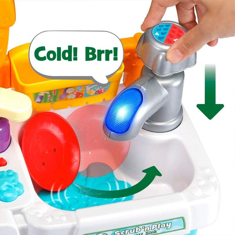 ليب فروج - لعبة المغسلة الذكية