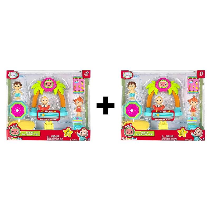 اشتري 1 واحصل على 1 مجانا - مجموعة وقت اللعب على الشاطئ