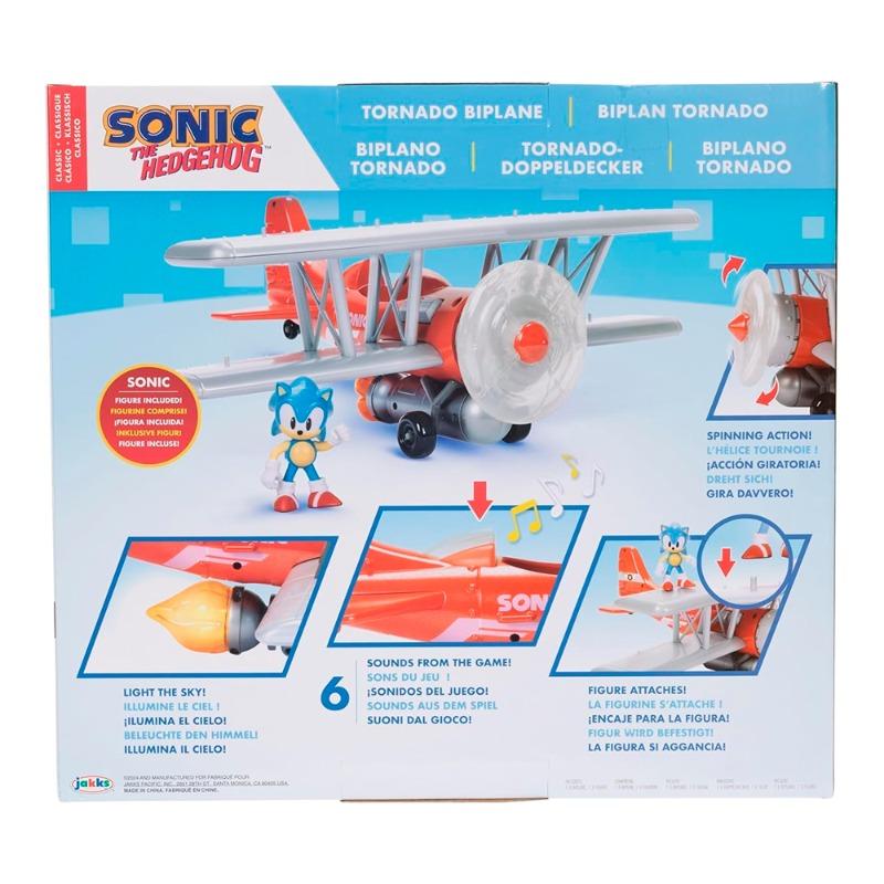 سونيك ذا هيدج هوج تورنادو - مجموعة اللعب سونيك تورنادو ذات السطحين 2.5 بوصة