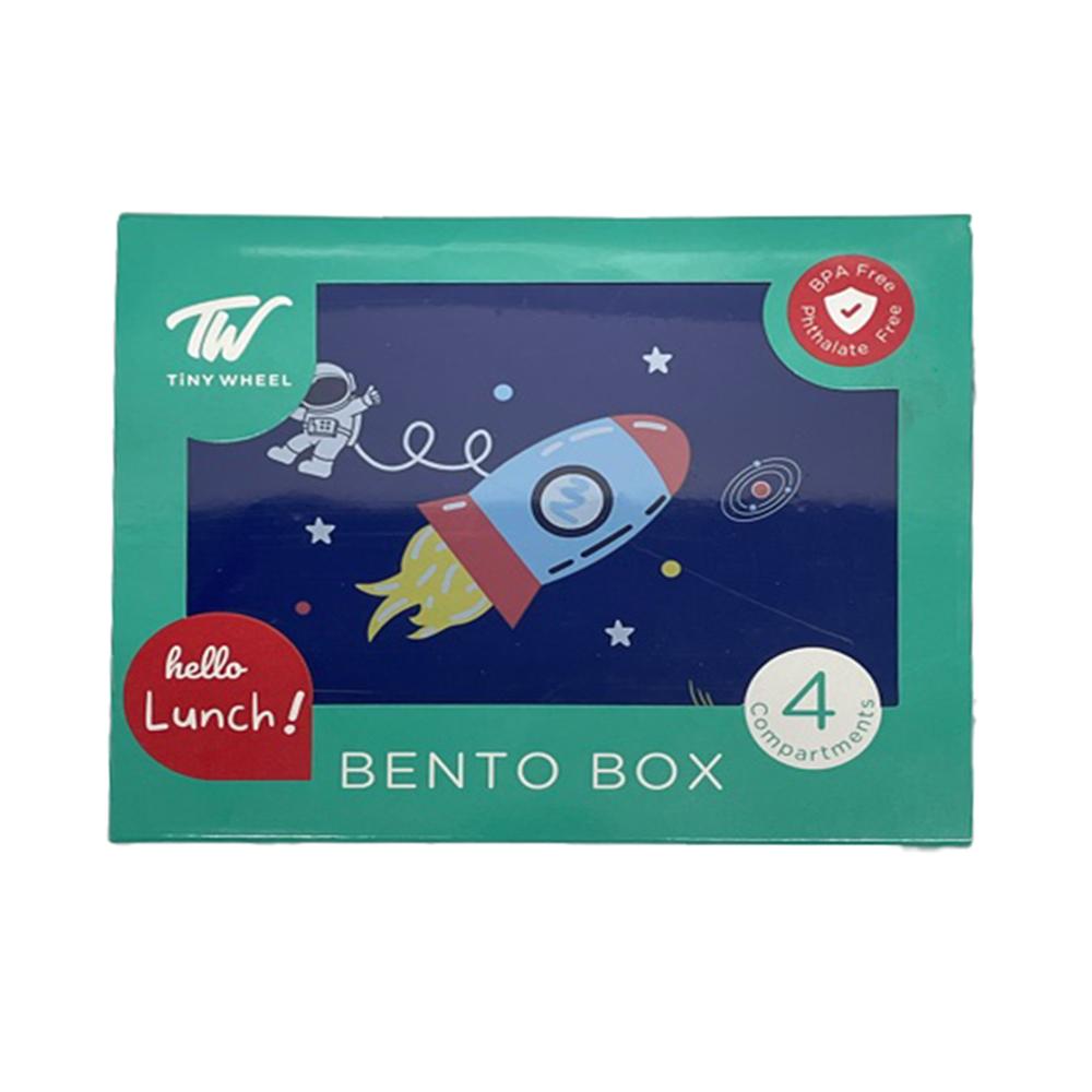 TW Bento Box 4 Compartments Space Lunchbox - Blue