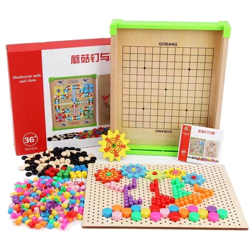 Youlebi Mushroom Nail And Chess