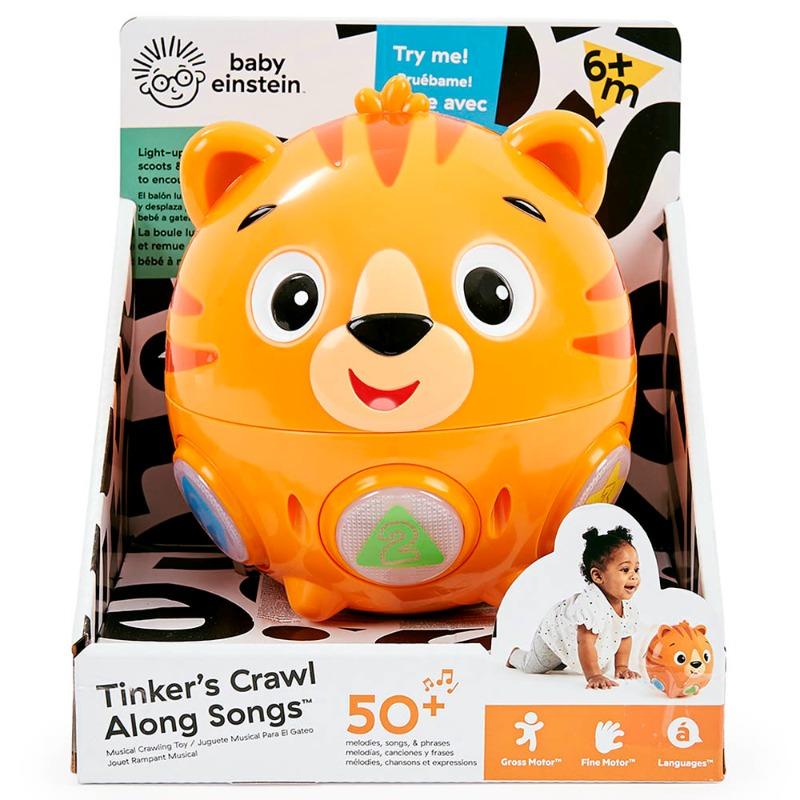 Baby Einstein Lily Crawl Ball