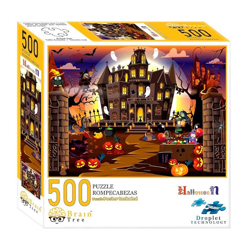 Brain Tree Halloween Puzzle 500 Pcs