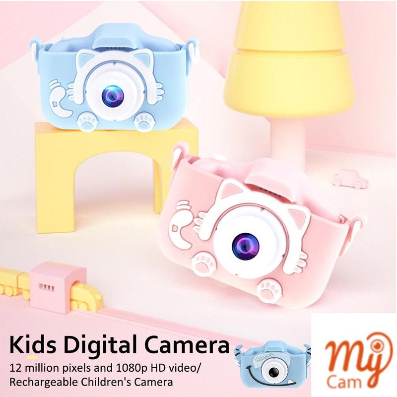 My Cam Kids Camera 15MP - HD 1920 x 1080P - Pink