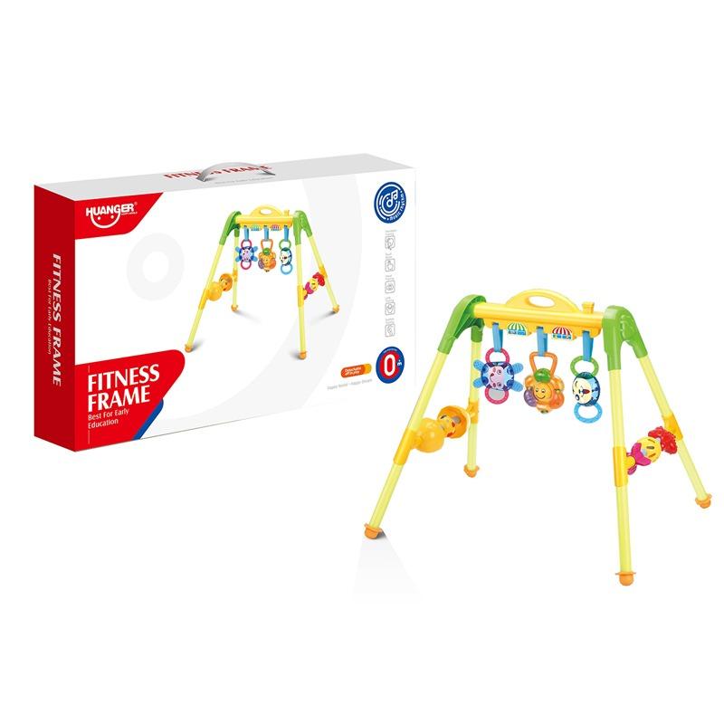 Huanger Fitness Frame - Yellow