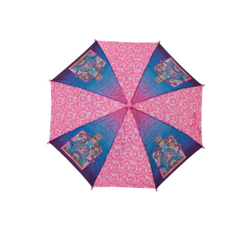 O.M.G Automatic Umbrella. L.O.L. Queens - Galaxy