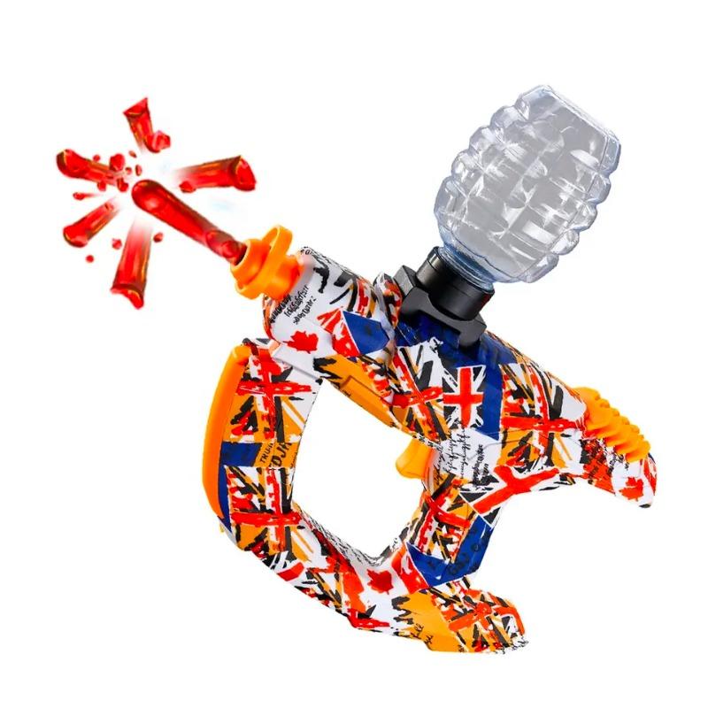 بندقية اطلاق خرز الماء