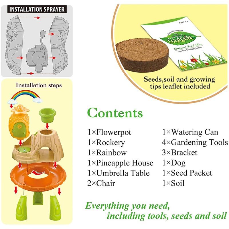مجموعة حديقة منزل الاناناس فوجي جاردن