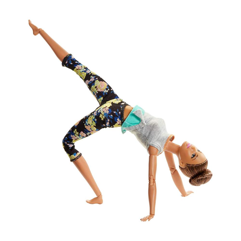 باربي واللياقة البدنية لباس أصفر