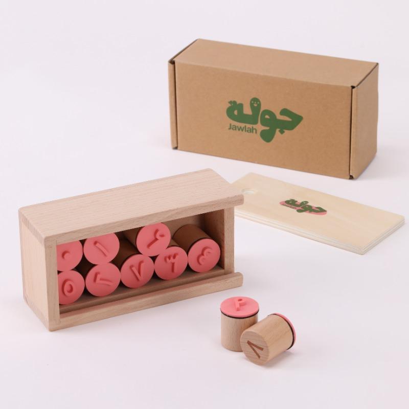 Jawlah Arabic Alphabet Stamps