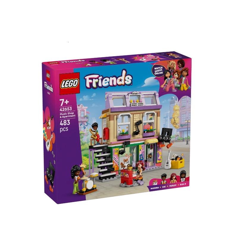 Lego Music Store And Apartment 42653