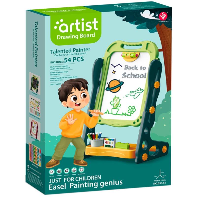 Artist Vertical Magnetic Double Sided Drawing Board