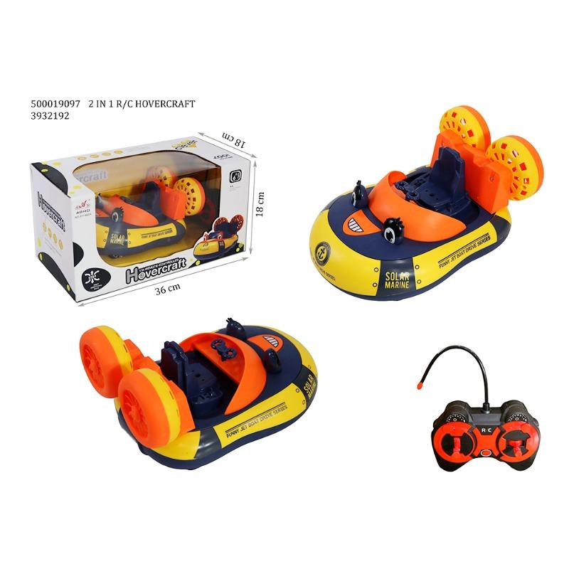Hovercraft Remote Control 2 in 1