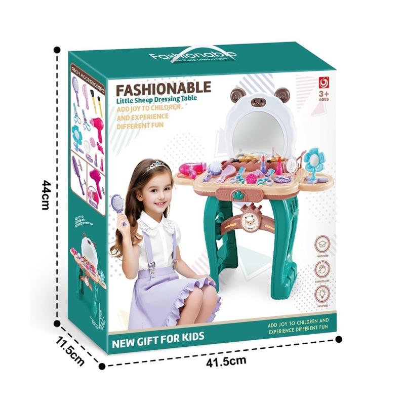 TOYSIRE Fashionable Little Sheep Dressing Table