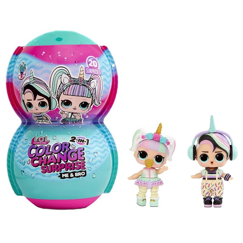 لول سربرايز - مفاجأة تغيير اللون مي أند ماي برو 2 في 1