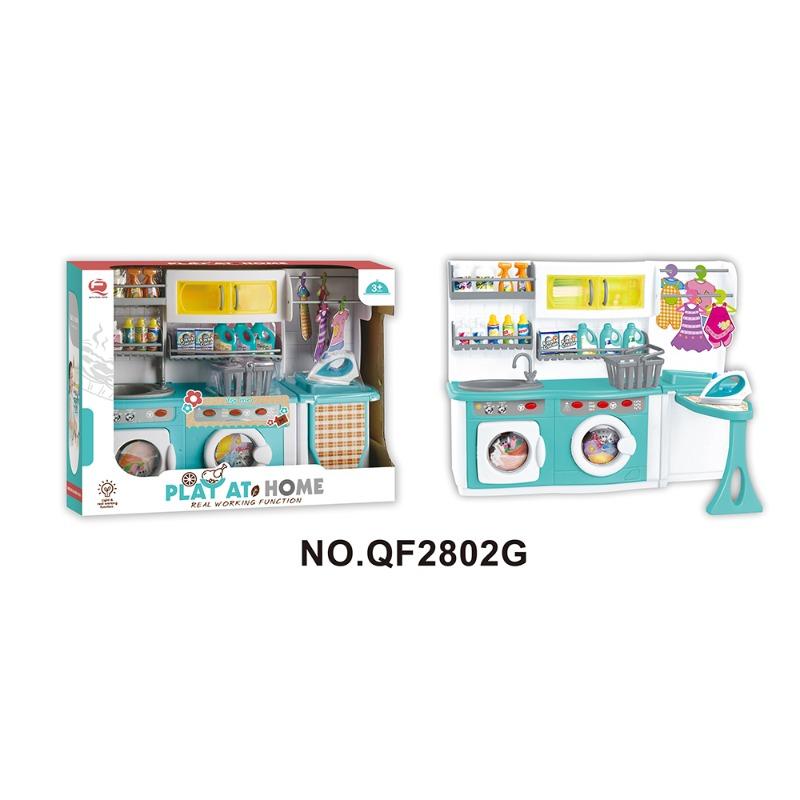 Washing Machine Play Set -Green