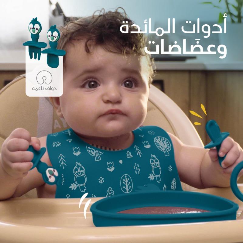 Bimbly Silicone Feeding Set 5 in 1 Dark Blue