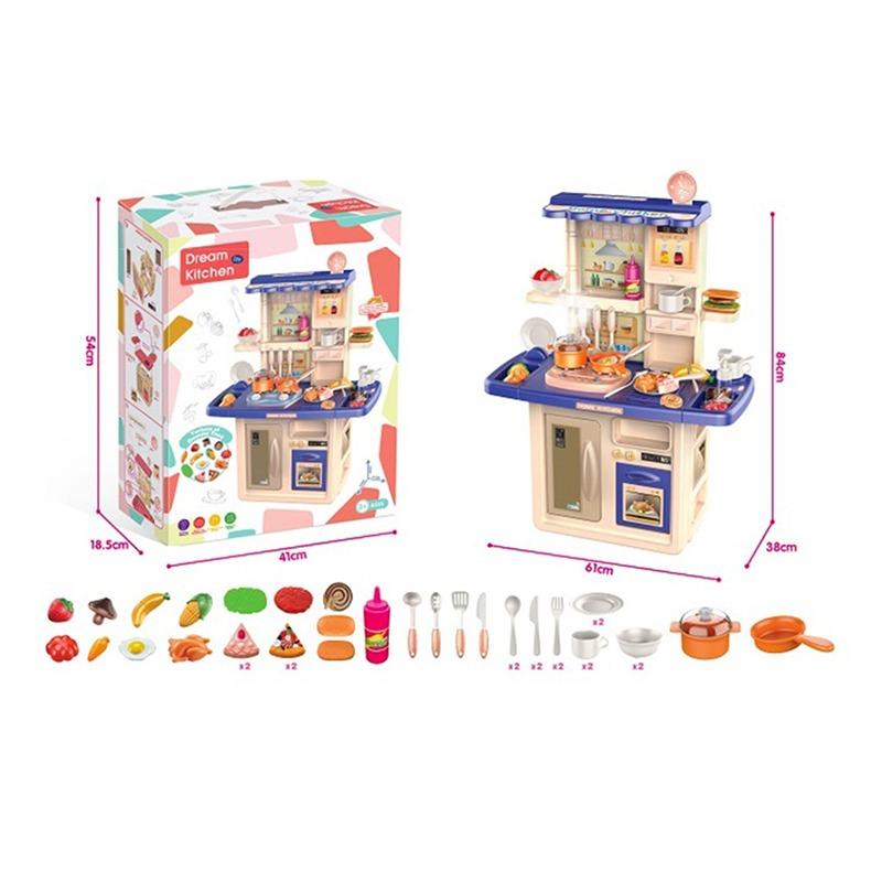 مجموعة أدوات المطبخ 38 قطعة - أزرق