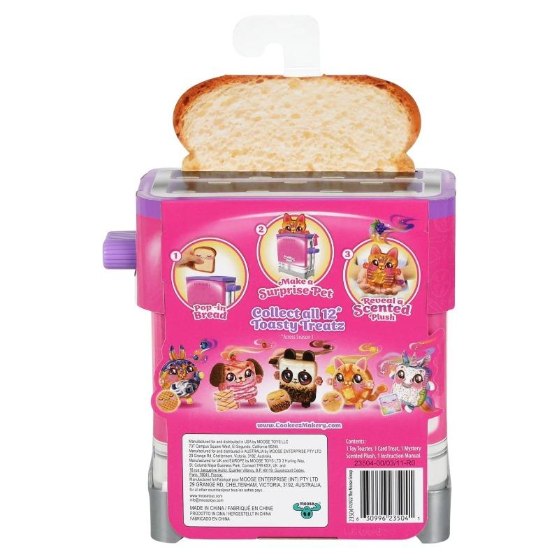 Micro Treats Cookies Assorted Shapes - 1 Piece