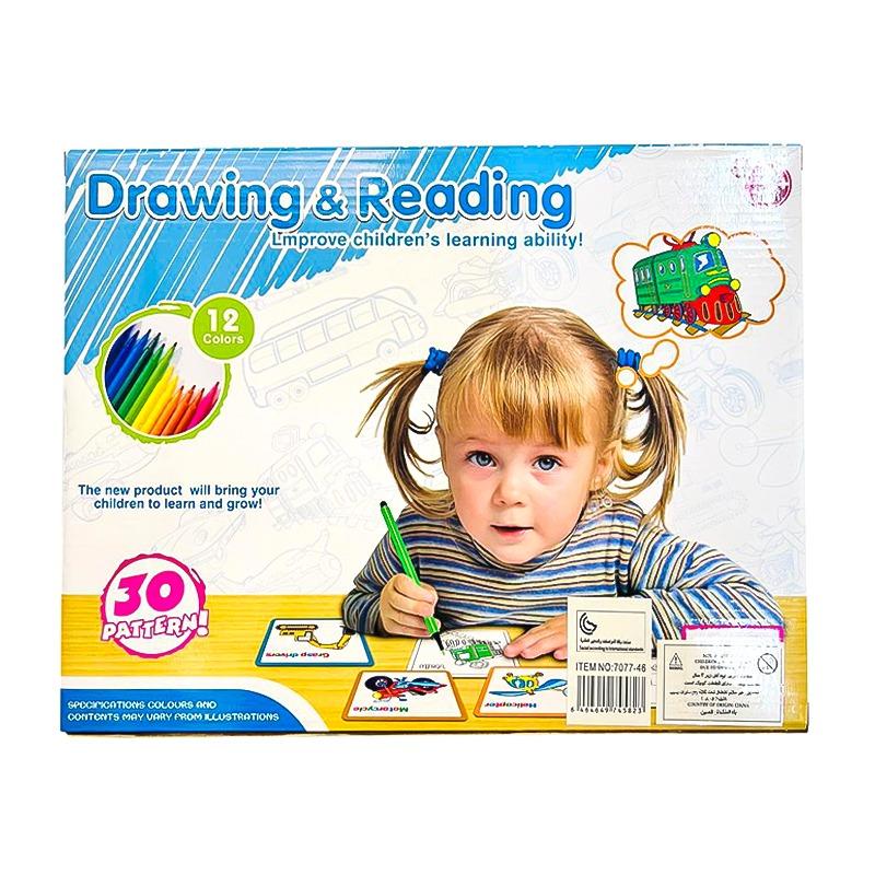 Drawing And Reading Learning Cards - Vehicles